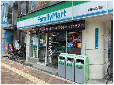 ファミリーマート都島北通店：131m