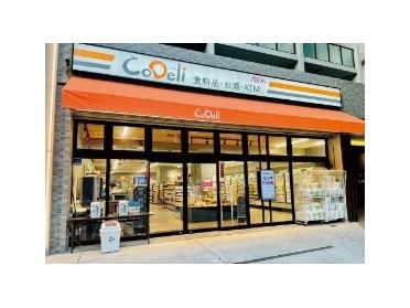 CoDeli中崎西3丁目店：113m