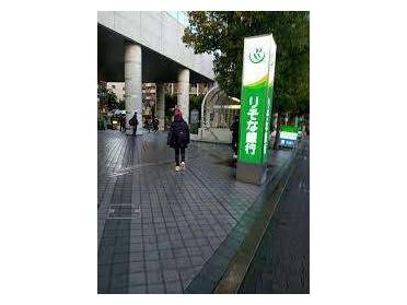 りそな銀行都島支店野江出張所：190m