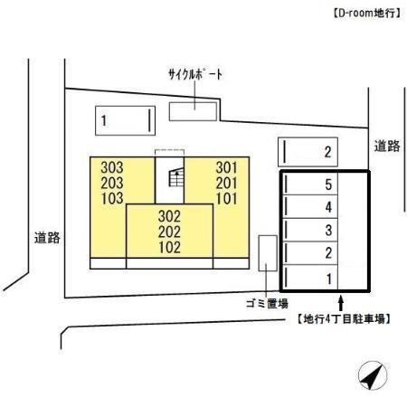 D-room地行（103） その他
