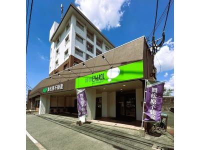 ピタットハウス舞松原店