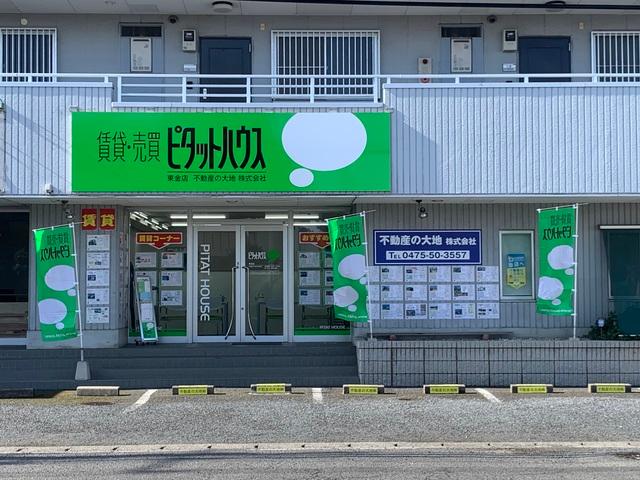 店舗外観1