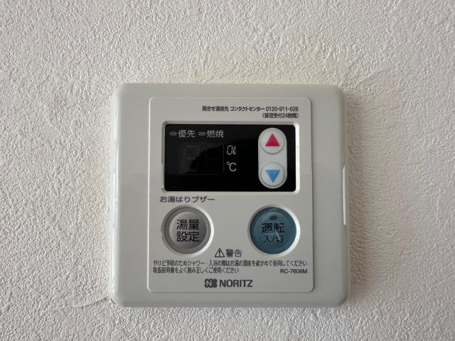スカイコートⅡ（101） 部屋画像