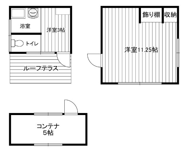 敷地内に３棟あり