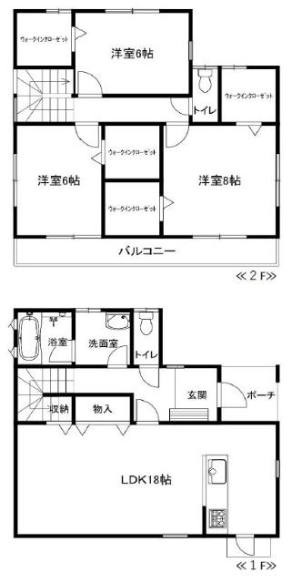 ３ＬＤＫ