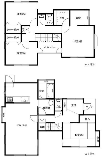 日吉台２丁目1480 間取り図画像