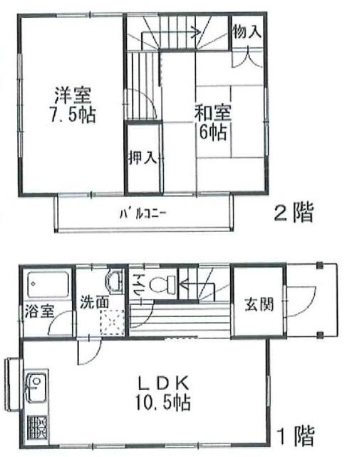 北横川980 間取り図画像