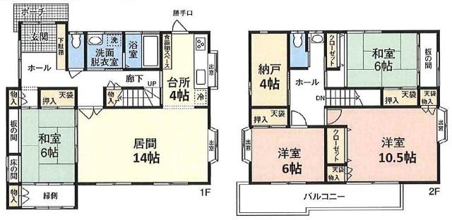 台方1380 間取り図画像