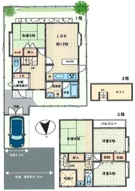 駒込930 間取り図画像