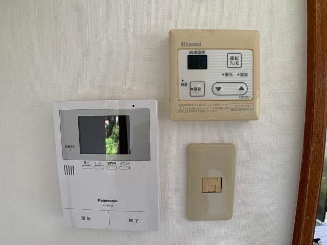 南横川630 土地画像