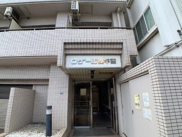 ロザール東千葉480 外観