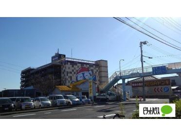 MEGAドンキホーテ徳島店様：700m