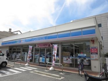 ローソン大和町店様：700m