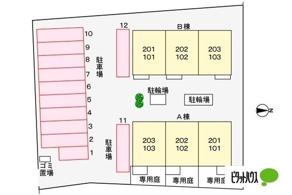 写真:その他物件の写真02