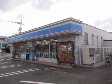 ローソン鳴門木津野店様：1100m