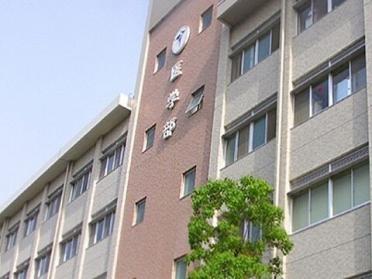 徳島大学：1000m