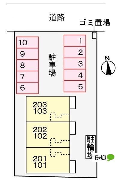 写真:その他物件の写真02