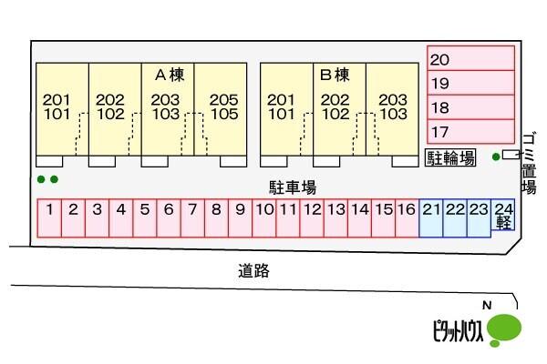 写真:その他物件の写真02
