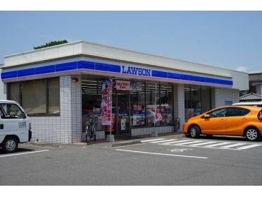 ローソン中島田町店さん：600m