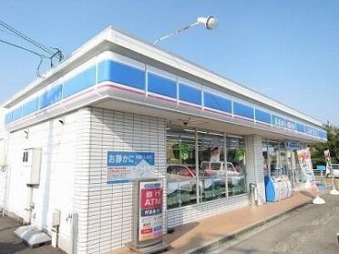 ローソン北島応神橋店様：360m