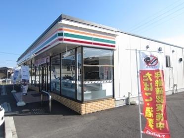 セブンイレブン北島高房店様：350m