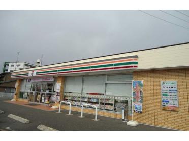 セブンイレブン中田町店さん：550m