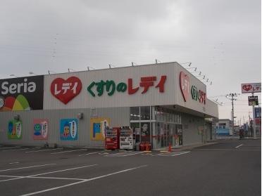 くすりのレディ鳴門店様：900m