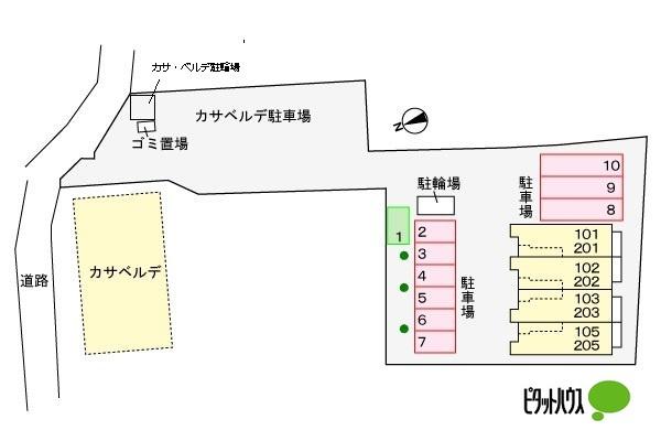 写真:その他物件の写真02