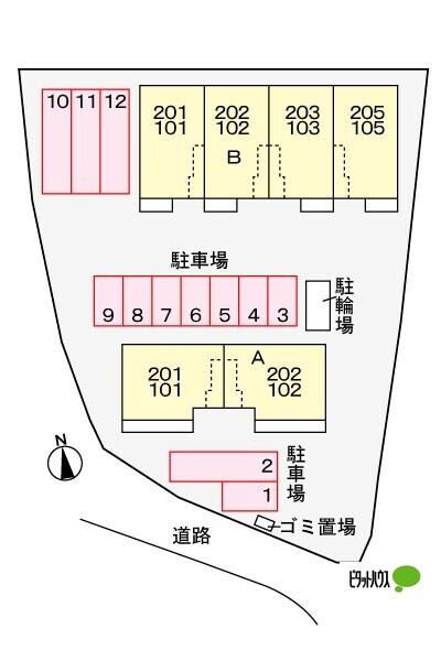 写真:その他物件の写真02