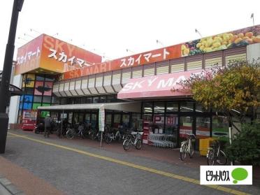 ローソン徳島中島田町店：762m