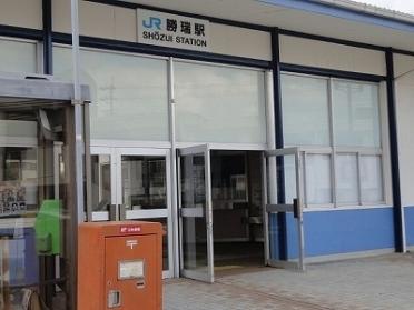 ＪＲ勝瑞駅：100m