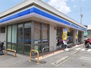 ローソン 徳島八万町下福万店：550m