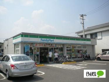 ファミリーマート徳島国府町店：1560m