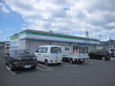 ファミリーマート鳴門インター店：965m