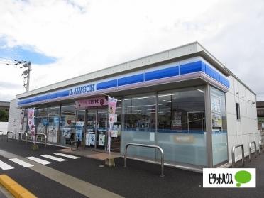 ローソン石井町白鳥店：745m