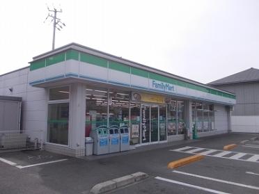 ファミマ藍住インター店様：450m