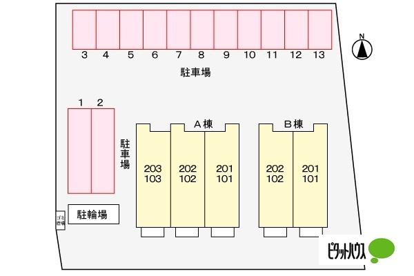 写真:その他物件の写真02