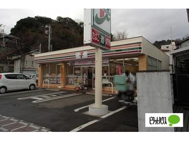 セブンイレブン徳島大道4丁目店：713m