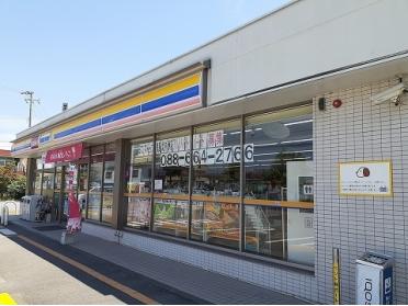 ミニストップ北沖洲店様：700m