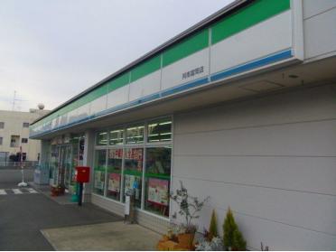 ファミリーマート阿南富岡店様：500m