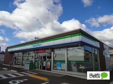 ファミリーマート松茂町役場北店：671m