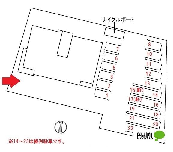 写真:その他物件の写真02