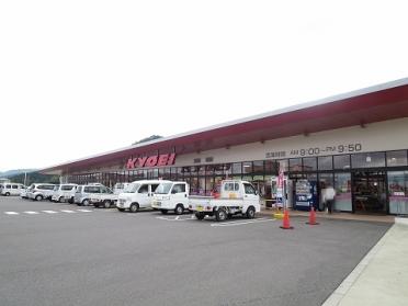 キョーエイ上中店様：2100m