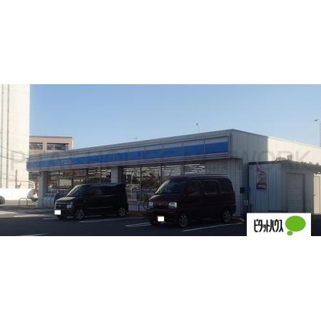 ローソン徳島中前川町店：461m
