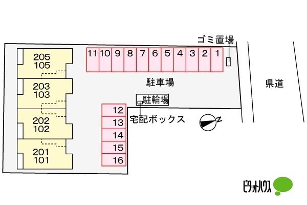 写真:その他物件の写真02