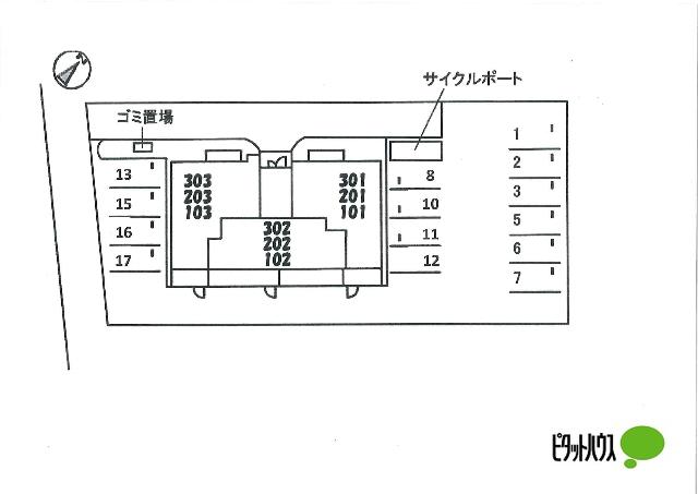 写真:その他物件の写真02