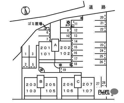 写真:その他物件の写真02