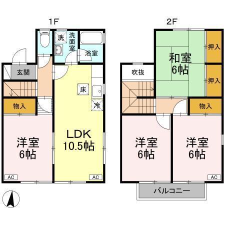  間取り図写真