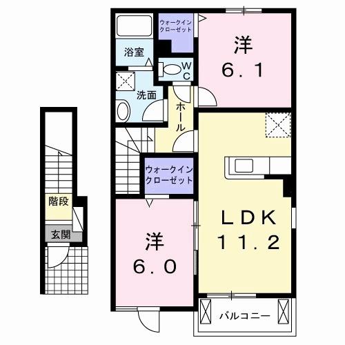 サンコート大谷（202） 間取り図画像