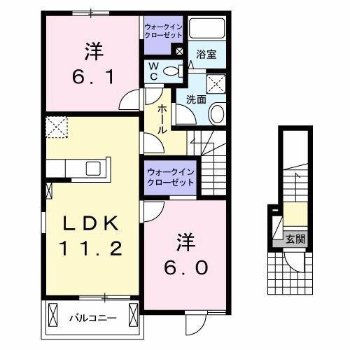 フリーデ（201） 間取り図画像